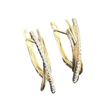 ოქროს საყურე