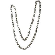 ვერცხლის ძეწკვი 