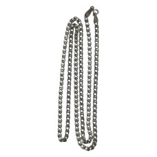 ვერცხლის ძეწკვი 